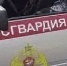 Информационное сообщение - Город Сорск