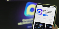 МАХ исчез из App Store, в ответ на iPhone перестали присылать уведомления - Сетевое издание Толк