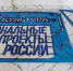 Министерство по культуре и туризму Калининградской области разделять не планируют - NewKaliningrad.Ru