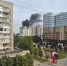 Черные клубы дыма напугали воронежцев утром 4 июня - Bloknot-Voronezh.Ru