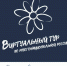 Продолжается приём заявок на V Всероссийский конкурс этнокультурных выставочных проектов «Виртуальный тур по многонациональной России»  - Министерство культуры