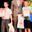 DSCF8524.JPG - Газета Бумеранг