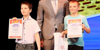 DSCF8524.JPG - Газета Бумеранг