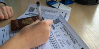 4 июня волгоградские выпускники сдают ЕГЭ по русскому языку - Газета Городские вести