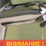 Нажмите чтобы посмотреть увеличенное изображение - Тамбовский район