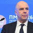Антон Силуанов указал на достижение Россией финансового суверенитета - Говорит Москва