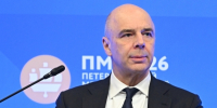 Антон Силуанов указал на достижение Россией финансового суверенитета - Говорит Москва
