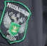 В аэропорту Красноярск изъяли и сожгли почти полтонны овощей, фруктов, орехов и зелени - Наш Красноярский край