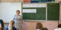 Более 6,8 тысяч выпускников Оренбуржья сдают ЕГЭ в год его 25‑летия - ProOren.Ru