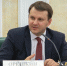 Орешкин: отмена западных санкций не предвидится - ИА Общественная служба новостей
