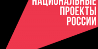 Сергей Шелест рассказал об обновлении территорий городских школ - Администрация города