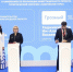 © Пресс-центр правительства Новгородской области - Novgorod.Ru