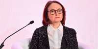 Депутат Макаров: Набиуллина не участвовала в макросессии на ПМЭФ по объективным причинам - M24.Ru
