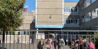 Тимура Бойкова/Вологда-Поиск - Вологда-поиск
