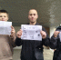 Уличная акция «Курение — коварная ловушка» - Библиотека им. В.А. Закруткина
