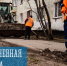 Ежедневная уборка - Город Мурманск