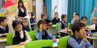 138 вакансий закрыто, 23 — впереди: в Бурятии продолжается приём заявок на «Земского учителя» - Infpol.Ru