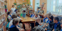"По дороге из желтого кирпича" - Межпоселенческая ЦБ