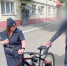 JPG Файл - ГУ МВД Челябинской области