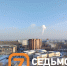 В прошлом году на каждого красноярца пришлось по 803 кг загрязняющих веществ - Седьмой канал