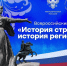 ... - УлГТУ