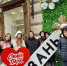 0d0899a6-b2f4-4d46-b5b2-774d190a27fc.jpg - Комитет по образованию