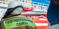 Волгоградская правда - Газета Волгоградская правда