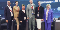 Юлия Пичугина принимает участие в работе ПМЭФ-2026 - ИА Адыгея Сегодня