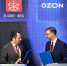 ПМЭФ-2026: «Ozon» инвестирует 3,5 млрд рублей в логистическую инфраструктуру нашего региона - Арктик-ТВ