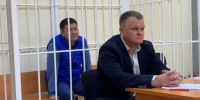 Вынесен приговор по делу о даче взятки экс-главе госкорпорации развития Зырянову - Сибкрай.ru