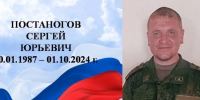 Презентация Microsoft Office PowerPoint.pptxо.pptxф.jpg - Газета Приобвинский край