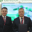 Оператор связи поможет цифровизации нового туркластера на озере Байкал - Инфокам