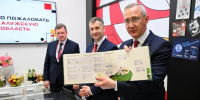 Калужской продукции на прилавках продуктовых магазинов будет больше - Телерадиокомпания Ника