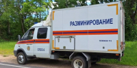 Взрывотехники ГКУ МО «Мособлпожспас» обезвредили минометную мину времен Великой Отечественной войны в Рузском округе - MosRegToday.Ru