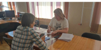 увеличить - Управление юстиции