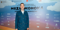 article23111.jpg - 59i.Ru
