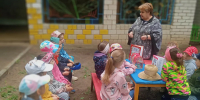 Мир русских народных  сказок - ЦБС города Коврова