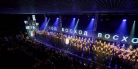 «Восход 3». Фото предоставлено организаторами. - SIA.RU