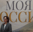 Участие в конкурсе «Вслед за Пушкиным_ ожи... _ (Закрытая группа) Информация на сайт НБ (1) - Национальная библиотека им. А.С. Пушкина