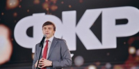 Камчатский вуз на ПМЭФ предложил создать фонд для продвижения русского языка - KamchatkaMedia.Ru