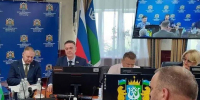 Увеличить - Дума Ханты-Мансийского АО
