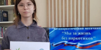 Лето, солнце, ЗОЖ: как воспитанники школьного лагеря провели день с городской библиотекой! - Управление образования