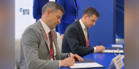 04 vtb i brya - ГТРК