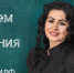 Учитель навсегда: в России растет интерес к профессии педагога - Знамя Октября