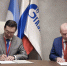 ПМЭФ-2026: «Газпром энергохолдинг» планирует участвовать в социально-экономическом развитии Якутии - Минэкономики РС(Я)