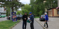 img - ЛДПР