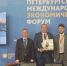Ростовская область признана лидером в рейтинге развития рынка газомоторного топлива - Администрация Ростовской области