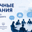 2026-06-04_15-41-34.png - Нижнеилимский район