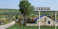 Самарские археологи обнаружили следы оборонительных сооружений, которые могут быть связаны с битвой, ознаменовавшей закат Золотой Орды - СГАУ