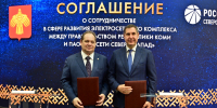 ПМЭФ-2026: "Россети Северо-Запад" направят 4,3 млрд рублей на ремонт и развитие электросетевой инфраструктуры Республики Коми в 2026 году - Газета Сияние Севера